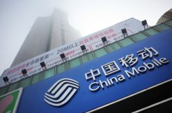 3分钟科普!三明市工厂_哔哩哔哩-3